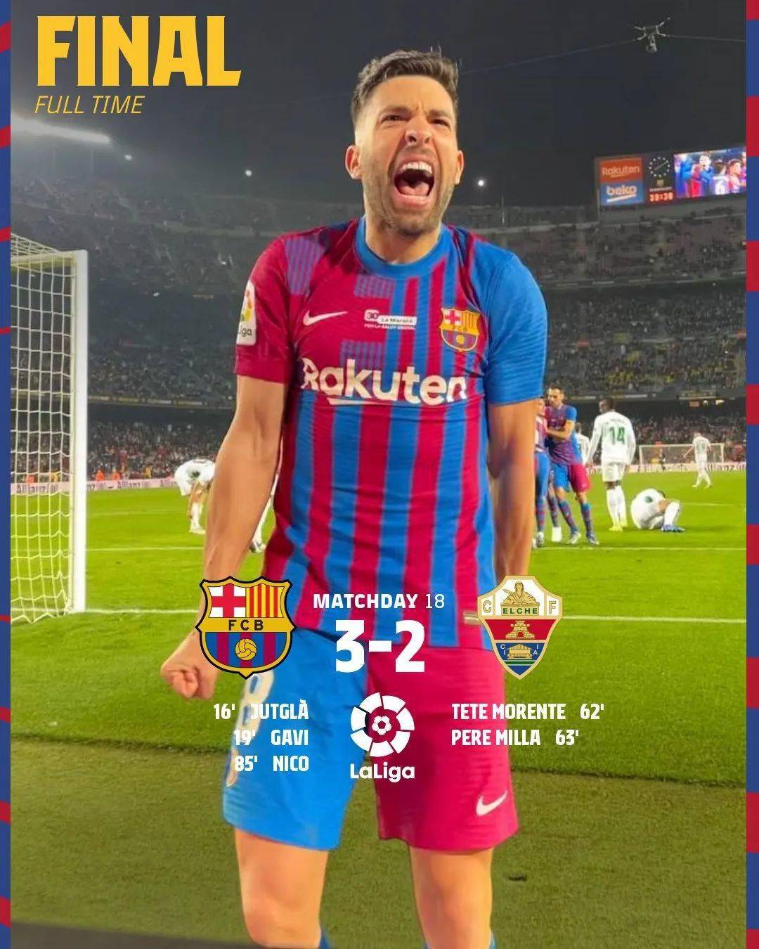 比利时险胜巴萨，埃尔林送出助攻