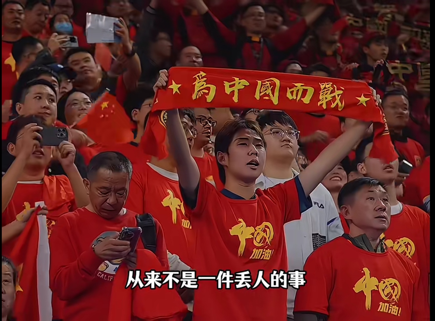 一阵风吹起：印度尼西亚首次进军女足赛，历史性胜利